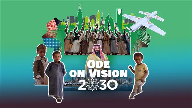 Ode on vision 2030