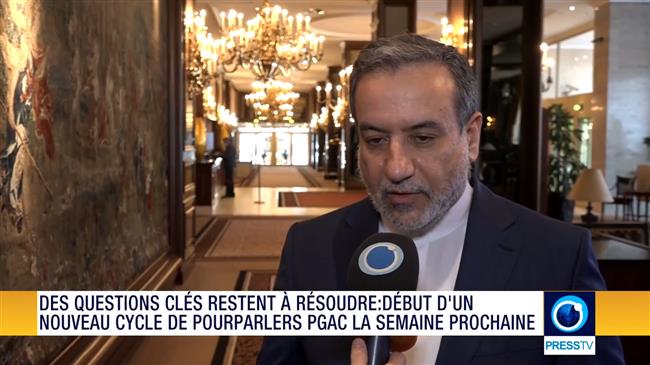 Iran Info du 10 juin 2021