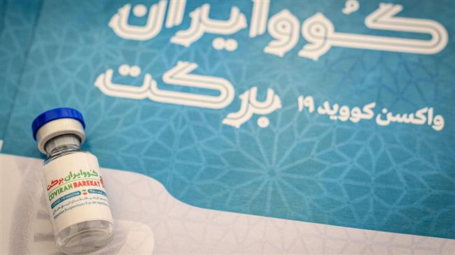 Iran starts emergency use of first homegrown COVID-19 vaccine: Health min.
