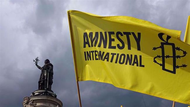 Amnesty, rights groups blast Saudi execution of Shia youth
