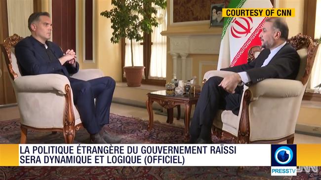 Iran Info du 22 juin 2021
