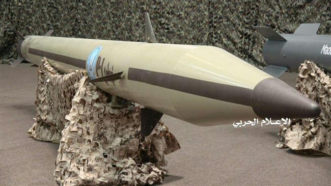 Maarib: US Air force mis KO ! 