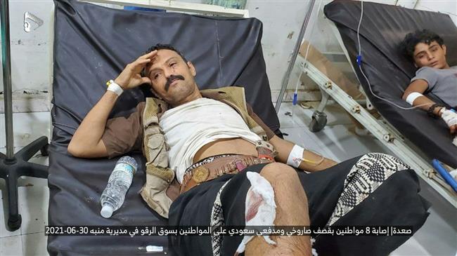 Houthi: Yemeni people dismiss call for peace with those killing them
