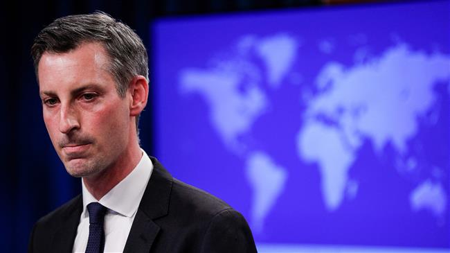 US says China's buildup of nuclear arsenal 'concerning'