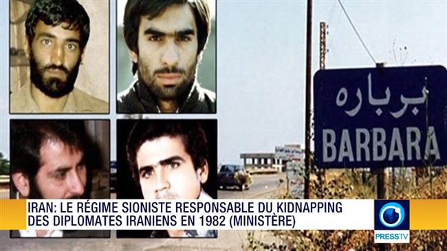 Iran Info du 4 juillet 2021