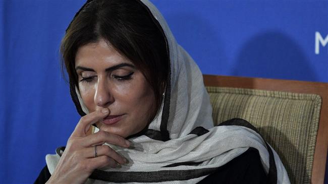 UN urged to ask Saudi Arabia for proof of life of jailed Princess Basmah