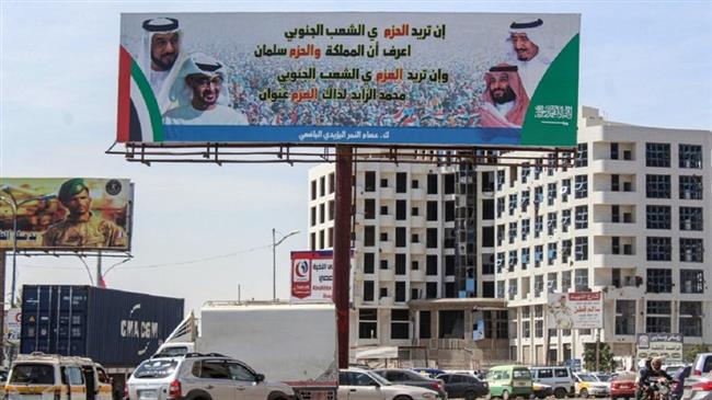 Israël s'est fait sauter à Dubaï? 