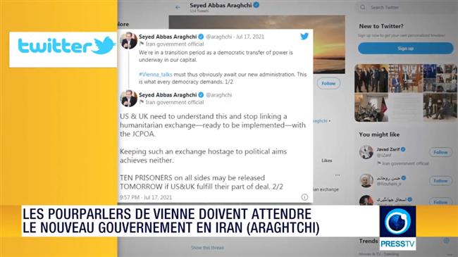 Iran Info du 18 juillet 2021