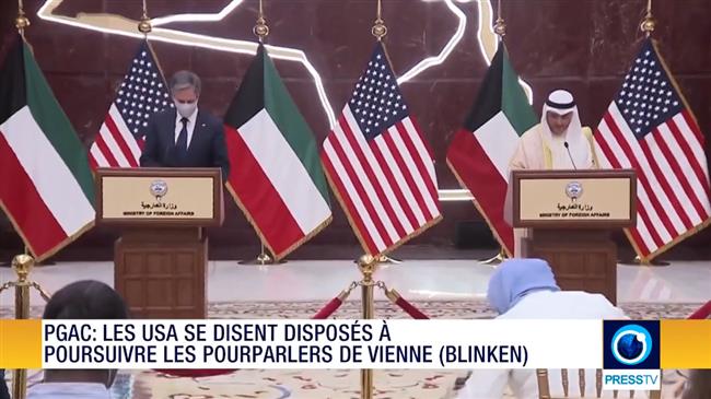 Iran Info du 30 juillet 2021