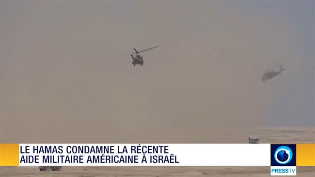 Journal du 1er août 2021