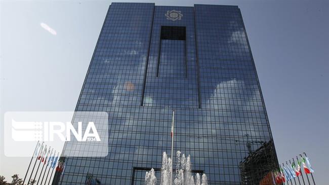 Iran cenbank foreign assets up by 2.6% in Q1 to $26.4bn