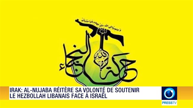 Journal du 8 août 2O21
