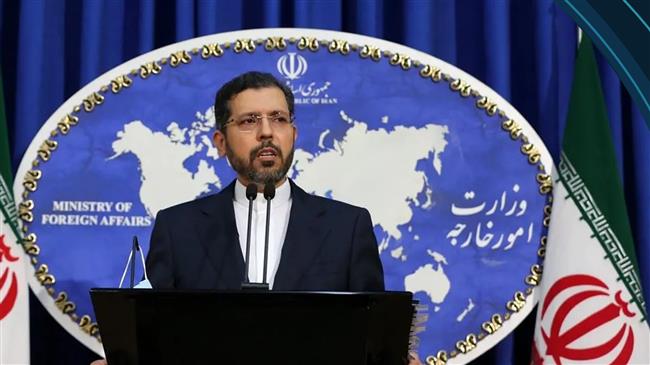 Iran says security of the Persian Gulf is its red line