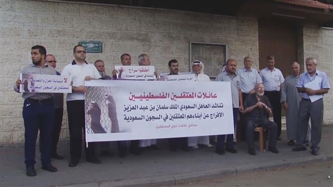 Hamas denounces Saudi verdict against dozens of Palestinians