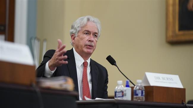 CIA plans 'Mission Center for China' to counter Beijing’s rise