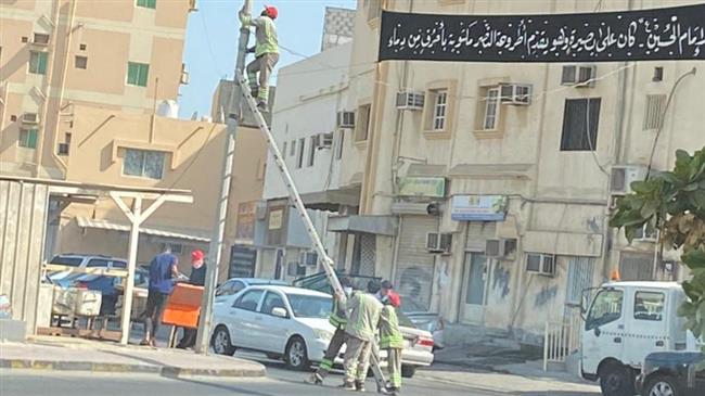 Bahraini scholars slam Al Khalifah regime’s crackdown on Muharram rituals