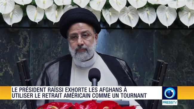 Iran Info du 24 août 2021