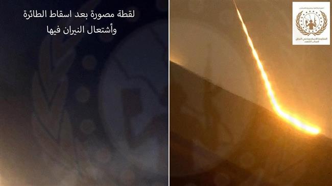  Irak: CIA/Mossad innovent? 