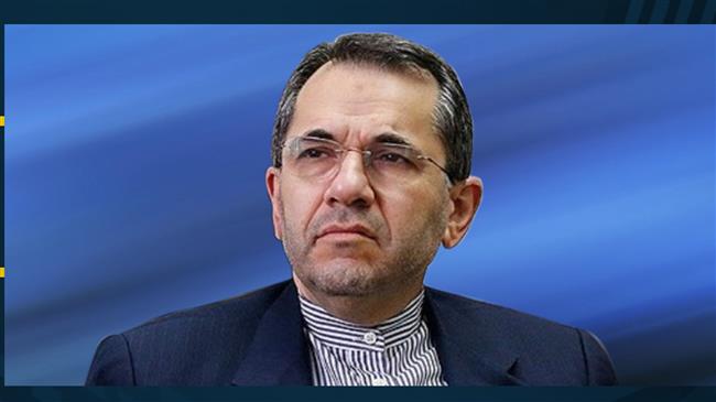 Press TV's news headlines