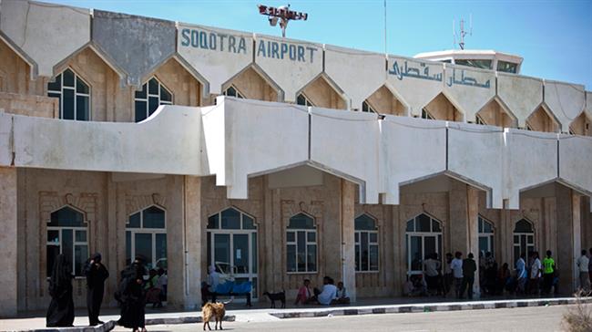 'UAE sets up intel center for Israeli air force on Yemen's Socotra Island'