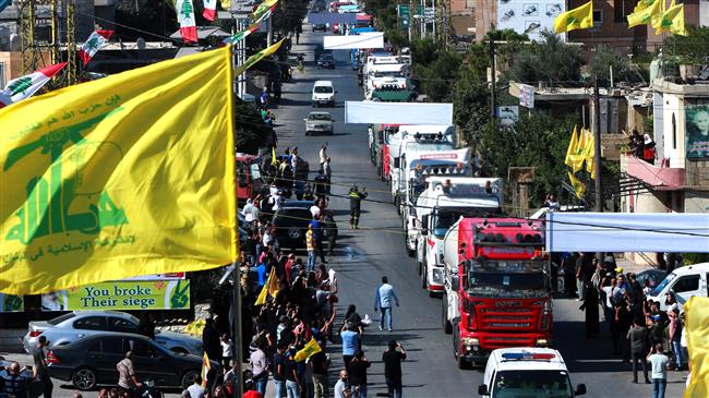 Press TV's news headlines 